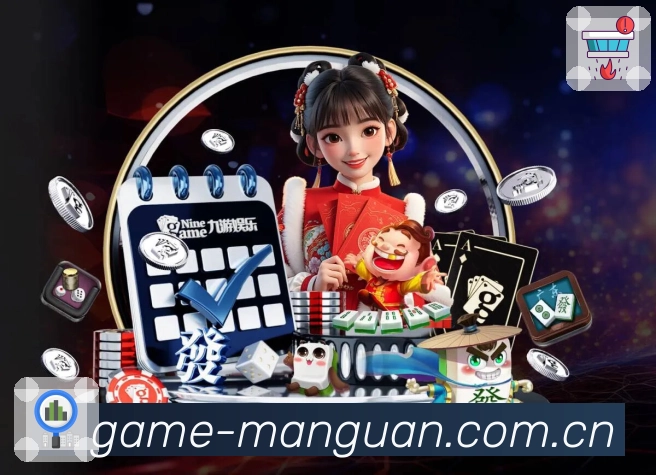 <strong>满冠体育</strong>App预览图